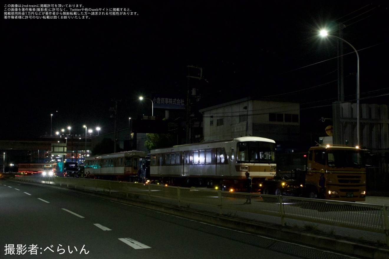 【神戸市交】(元北神急行)7000系7053Fが廃車陸送の拡大写真