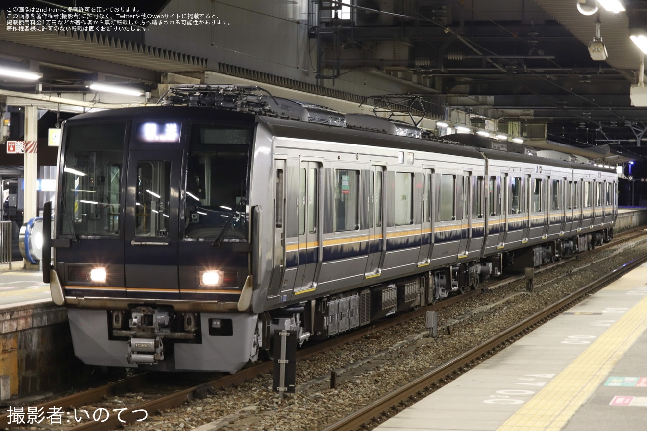 【JR西】207系S41編成網干総合車両所出場試運転の拡大写真