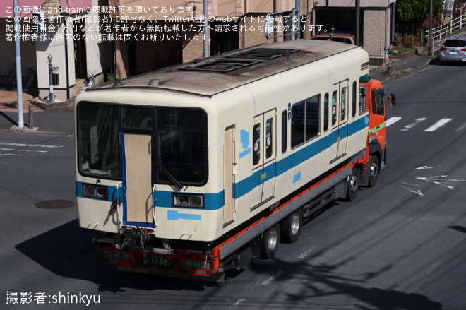 【小田急】8000形8254×6(8254F)新宿方2両 廃車・搬出