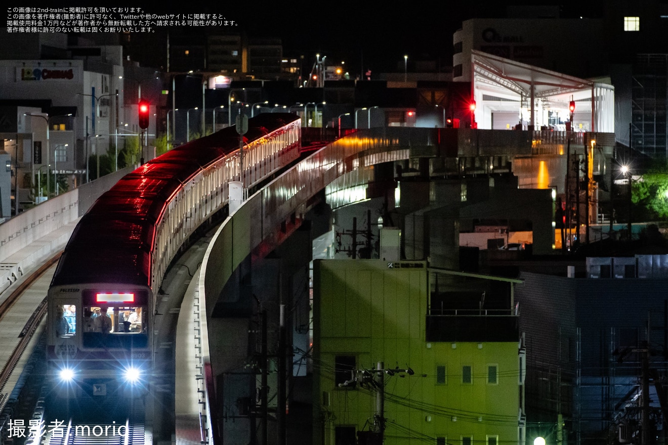 【北急】北大阪急行電鉄の延伸区間（千里中央～箕面萱野駅)に初めて電車が入線の拡大写真