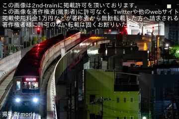 bc11c1275f7c160750885203d2495a