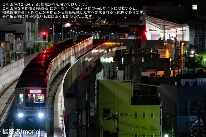 【北急】北大阪急行電鉄の延伸区間（千里中央～箕面萱野駅)に初めて電車が入線を不明で撮影した写真