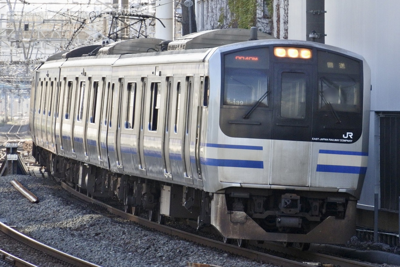 【JR東】E217系Y-139編成東京総合車両センターへ回送の拡大写真