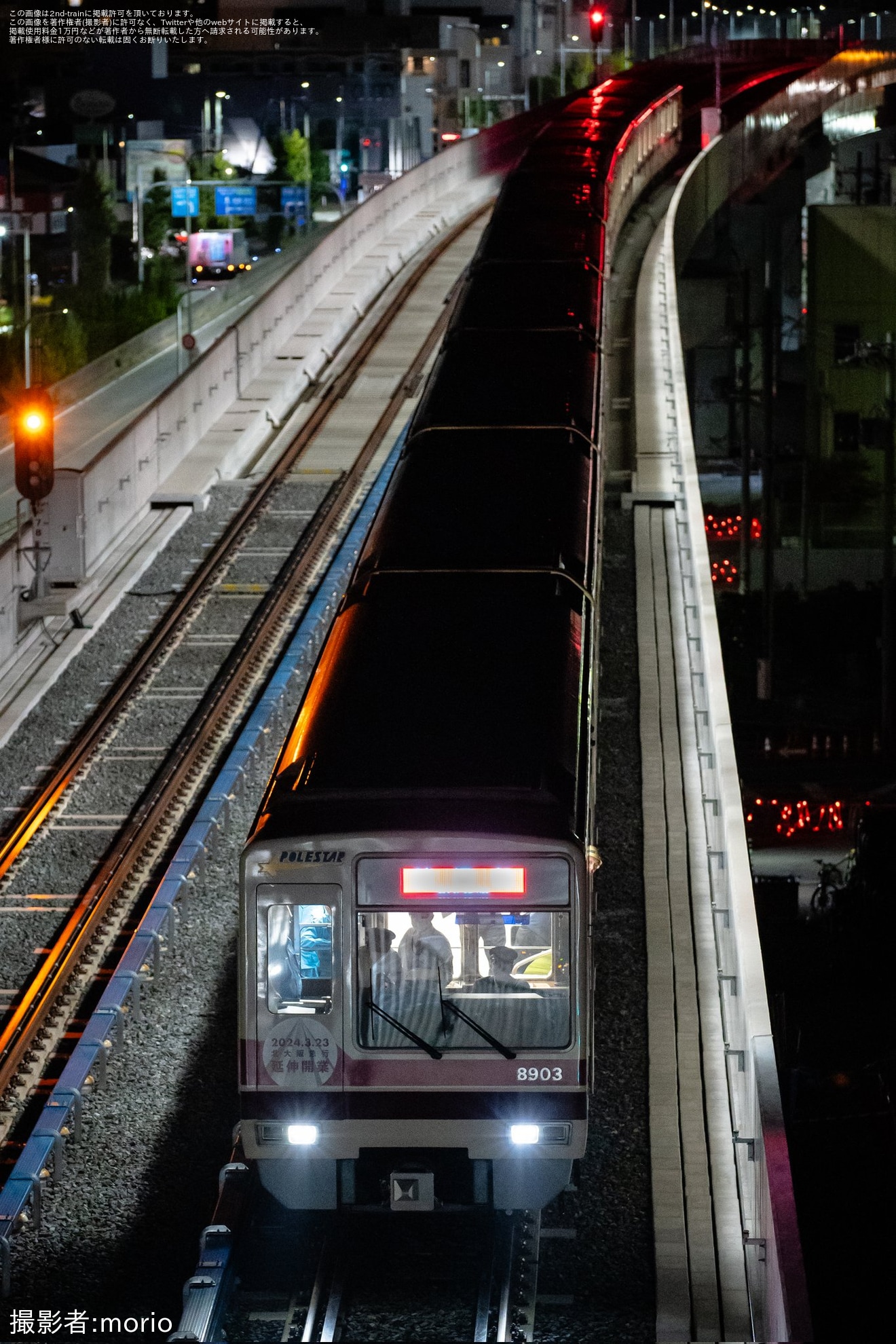 【北急】北大阪急行電鉄の延伸区間（千里中央～箕面萱野駅)に初めて電車が入線の拡大写真