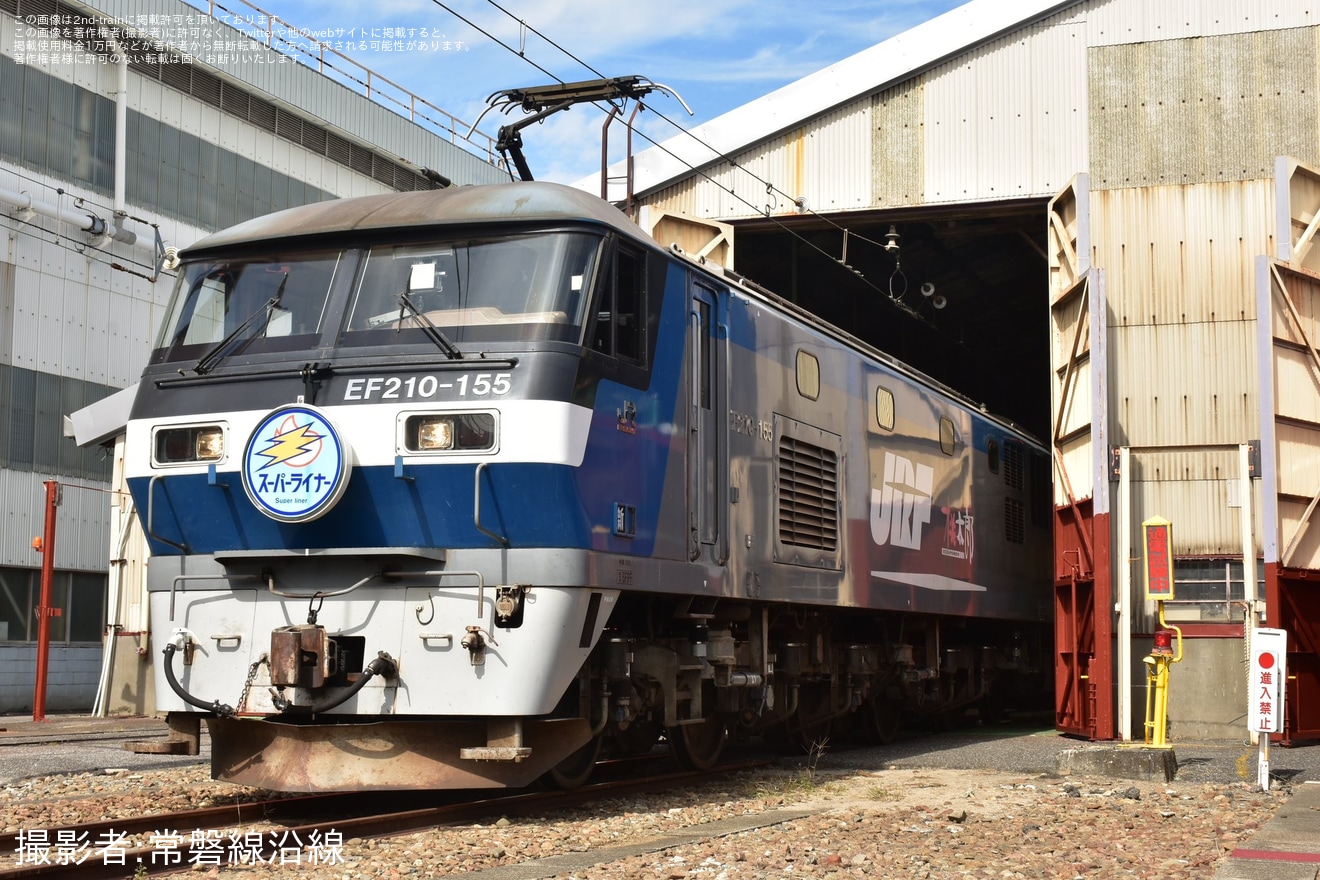 【JR貨】大宮車両所部品販売に合わせた構内見学の拡大写真