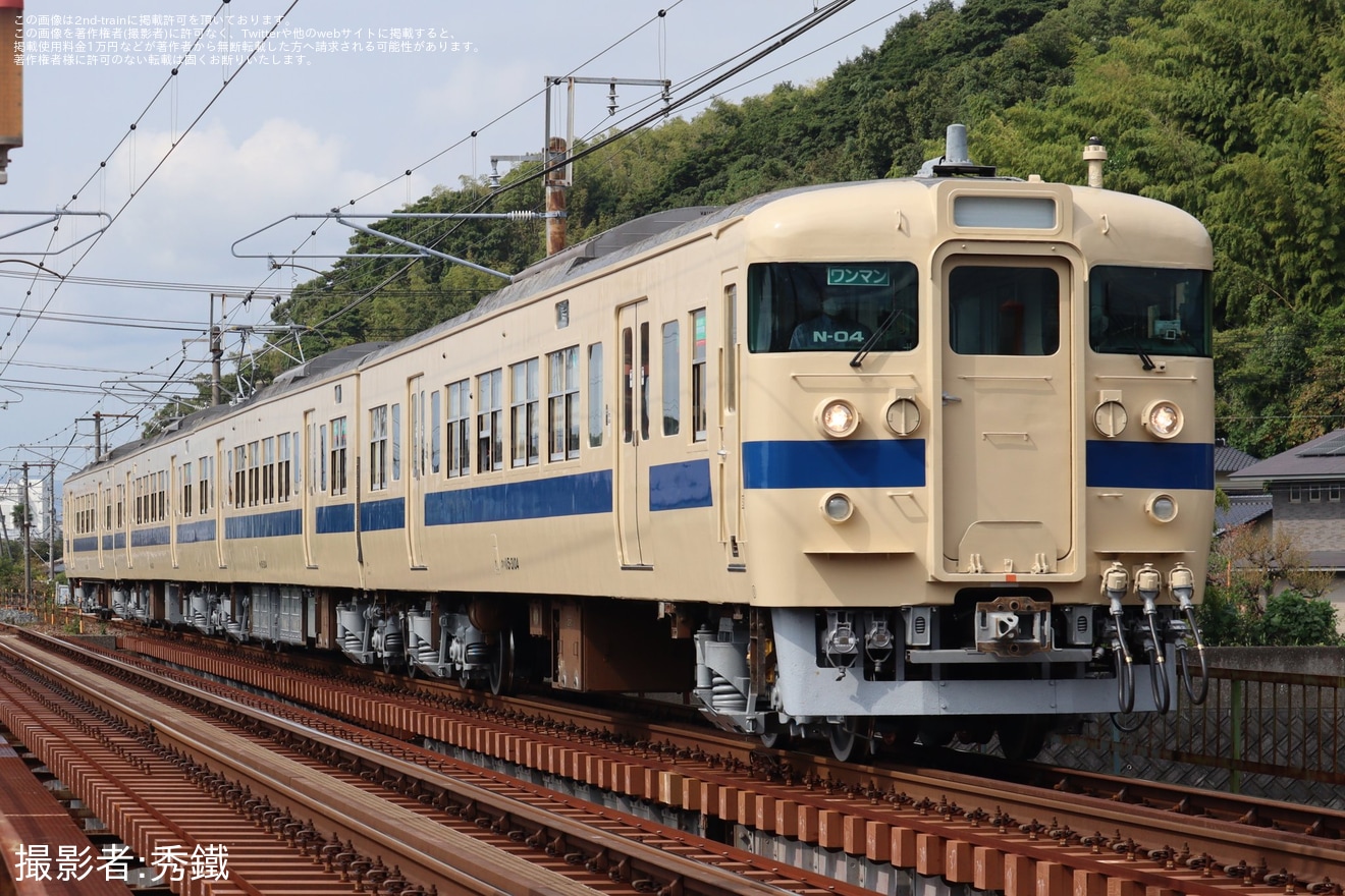 【JR西】瀬戸内色となった115系N-04編成が営業運転の拡大写真