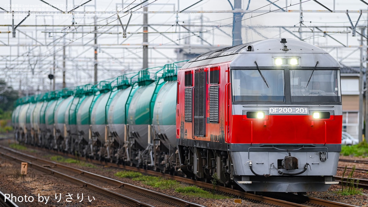JR貨】LED前照灯化されたDF200-201が運用に |2nd-train鉄道ニュース