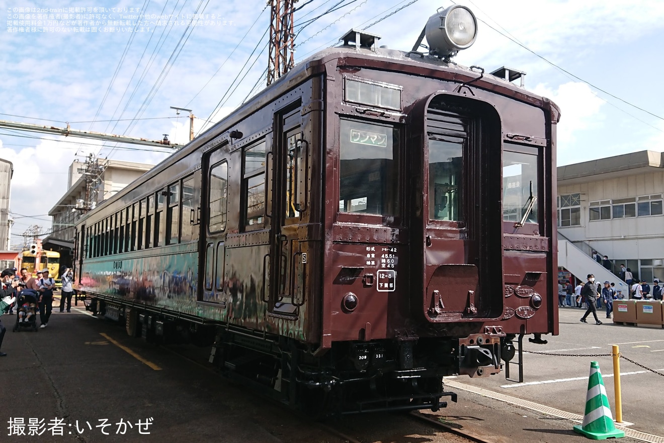 【JR西】下関総合車両所一般公開「鉄道ふれあいフェスタ2023」開催の拡大写真