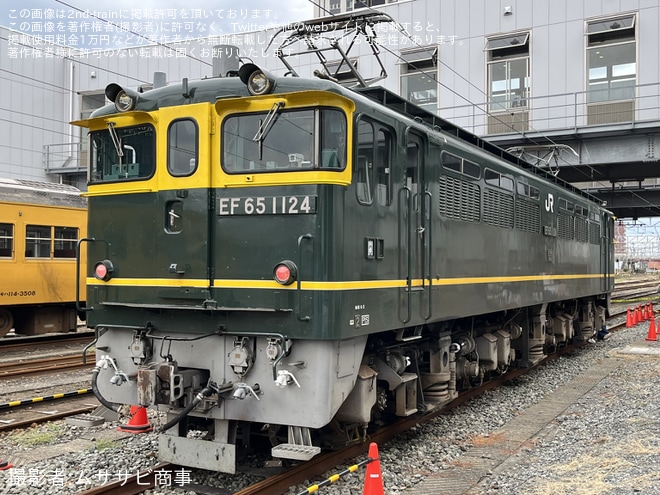 【JR西】EF65-1124展示「第4回鉄道フェスティバル in とくやま」が開催を徳山駅で撮影した写真