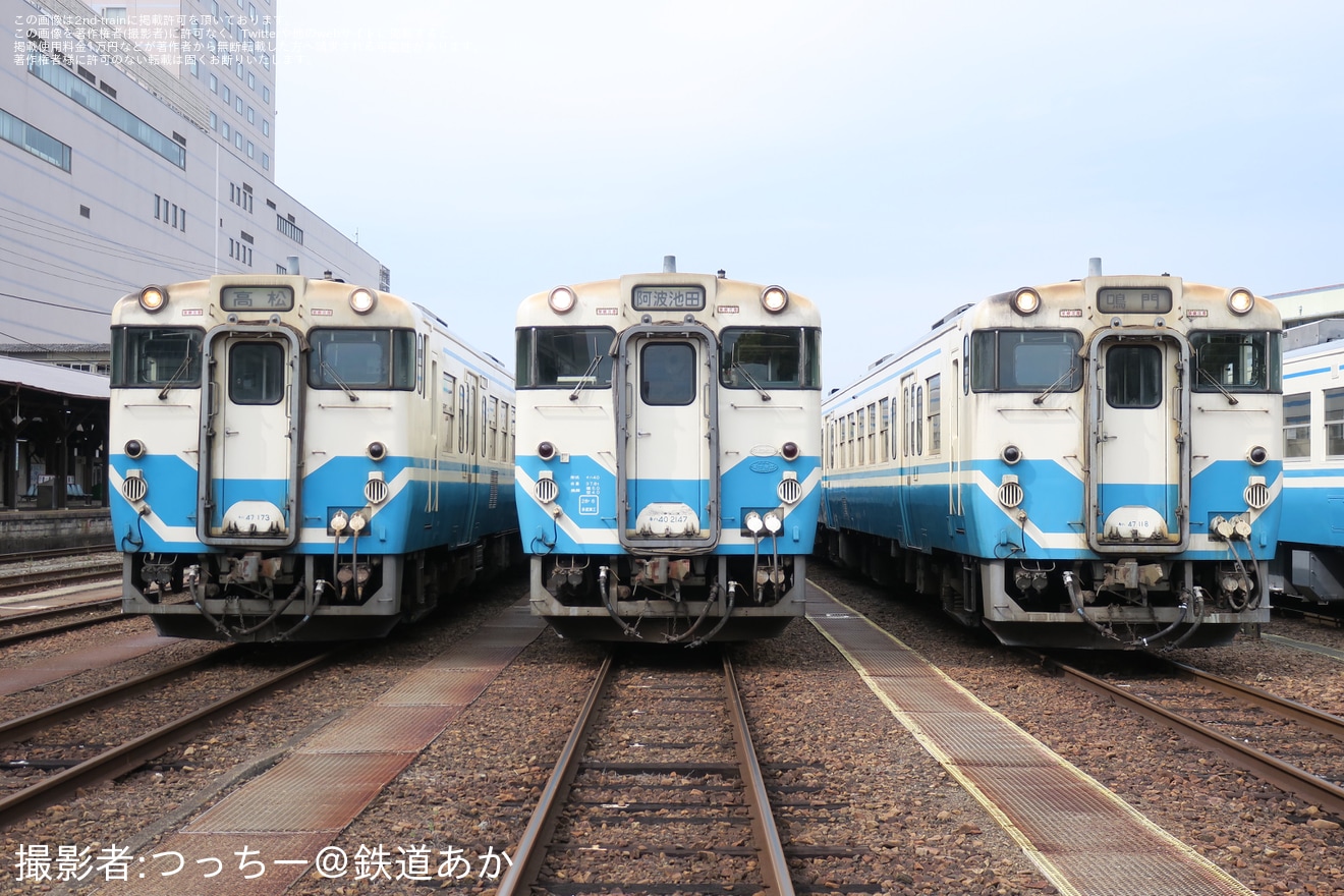【JR四】「キハ40・47国鉄型気動車 徳島構内撮影会」開催の拡大写真