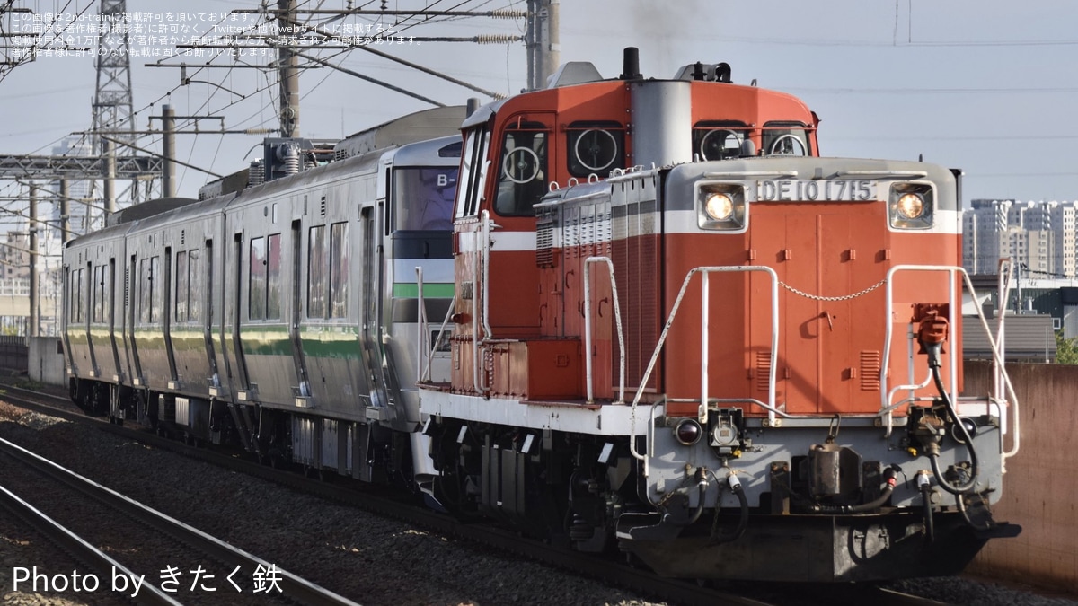 856399cc5d0d15a2b3cfbca46f6c9e
