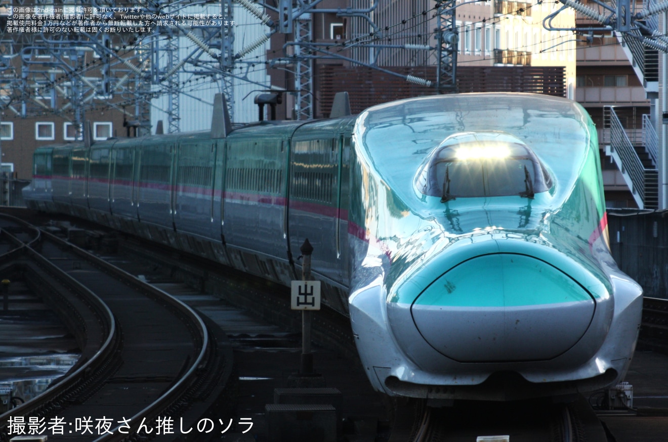 【JR東】E5系U20編成東北新幹線で試運転の拡大写真