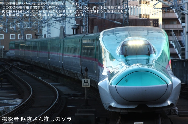 【JR東】E5系U20編成東北新幹線で試運転を不明で撮影した写真