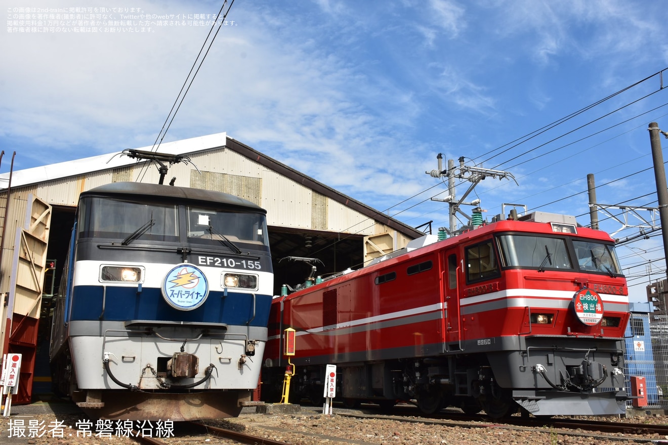 【JR貨】大宮車両所部品販売に合わせた構内見学の拡大写真