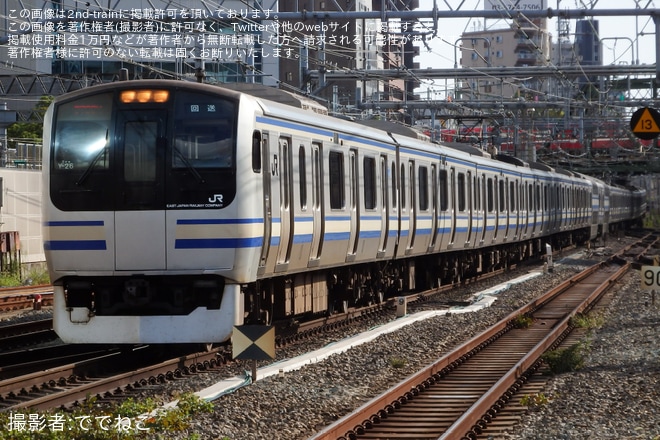 【JR東】E217系クラY-26編成+Y-116編成幕張疎開回送を品川駅で撮影した写真