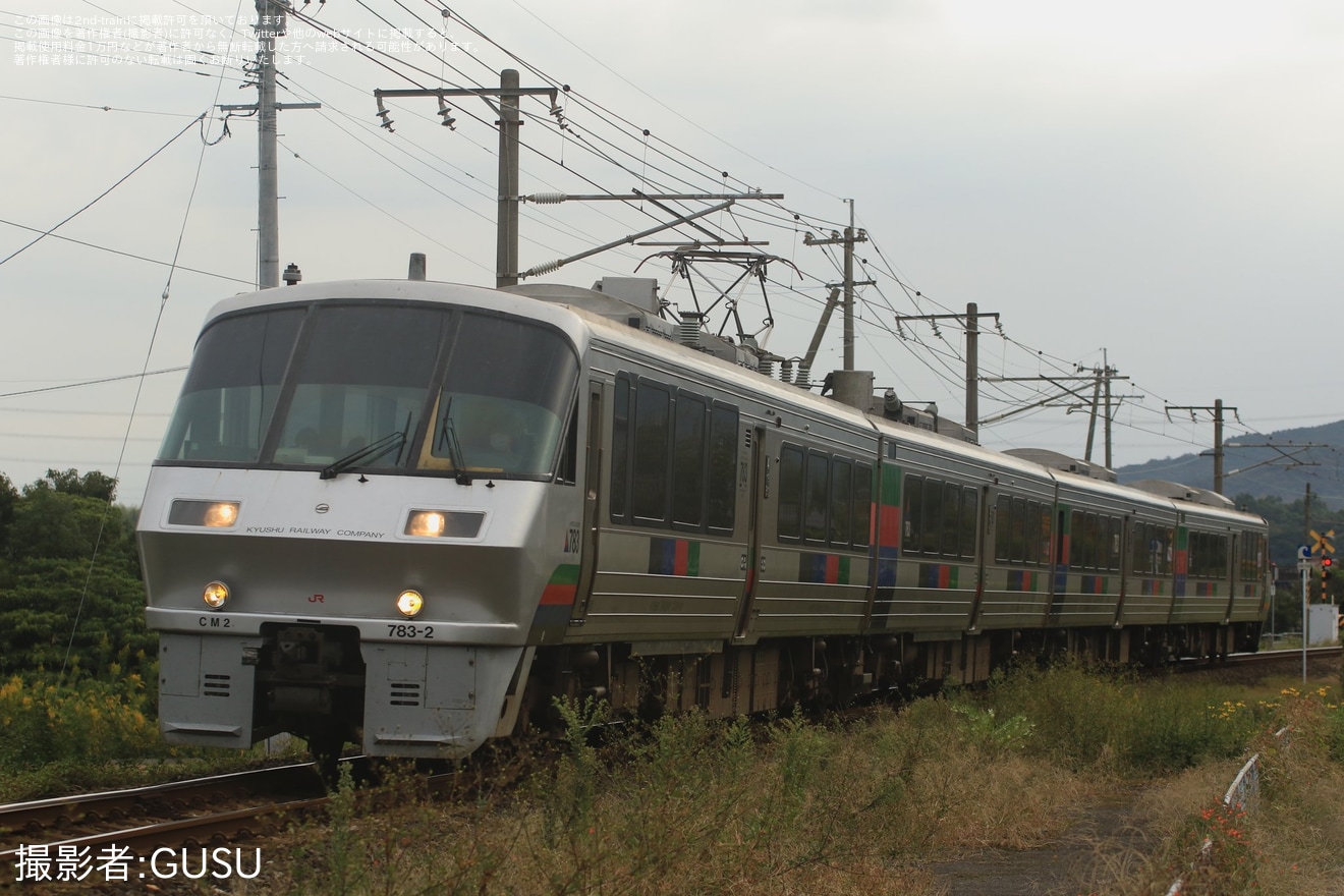 【JR九】783系CM2編成が「にちりん102号」を代走の拡大写真