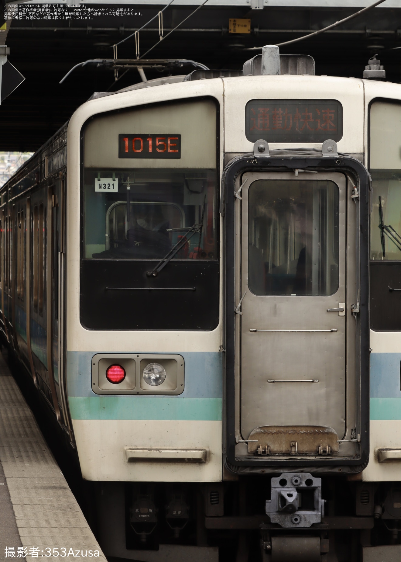 【JR東】『Matsumoto Station Festival 2023』211系に乗車「ランチをしながら入換体験」が催行 の拡大写真