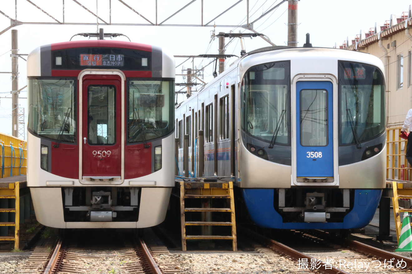 【西鉄】第28回「にしてつ電車まつり」開催の拡大写真