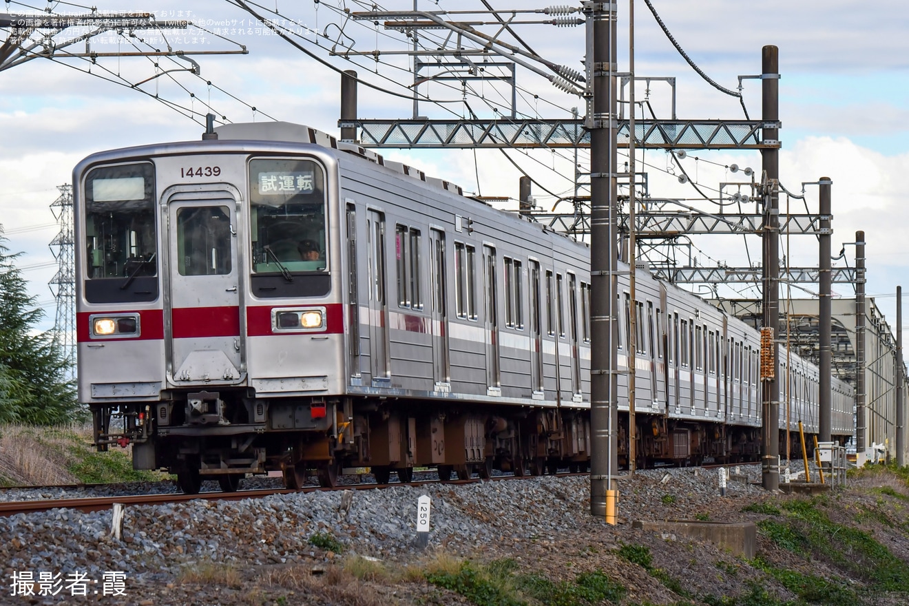 【東武】10030型11643F+11439Fが性能確認試運転の拡大写真