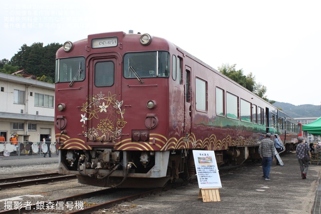 【JR西】「三次鉄道部 鉄道の日イベント」開催を三次駅で撮影した写真