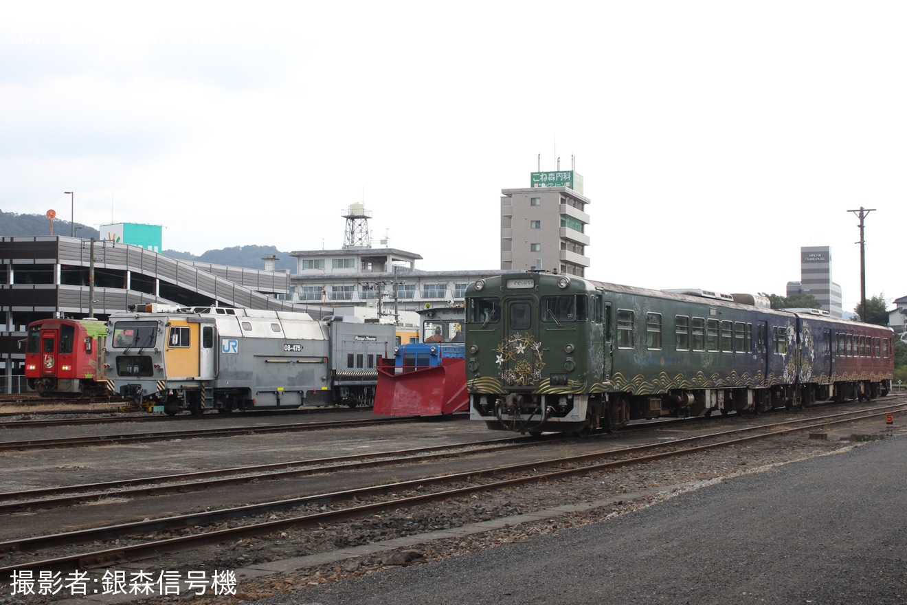 【JR西】「三次鉄道部 鉄道の日イベント」開催の拡大写真