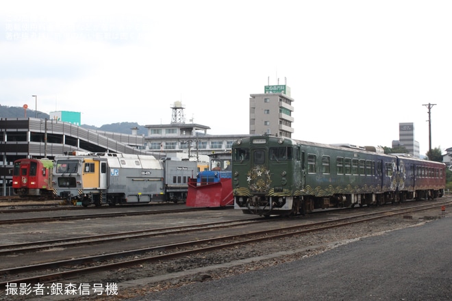 【JR西】「三次鉄道部 鉄道の日イベント」開催を三次駅付近で撮影した写真