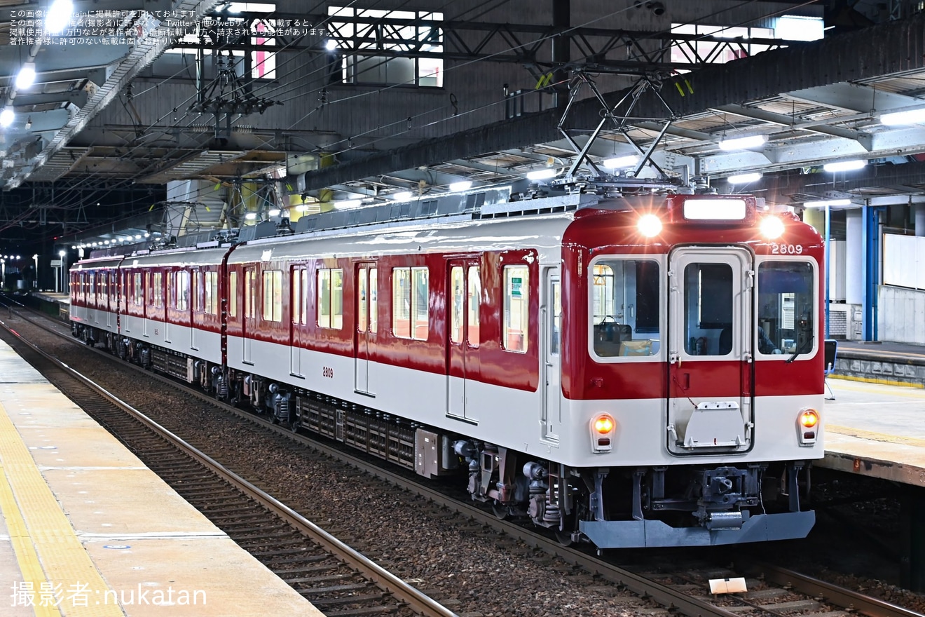 【近鉄】2800系AX09五位堂検修車庫出場回送の拡大写真