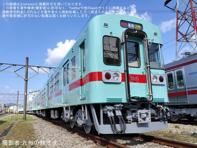 【西鉄】第28回「にしてつ電車まつり」開催を筑紫車両基地で撮影した写真