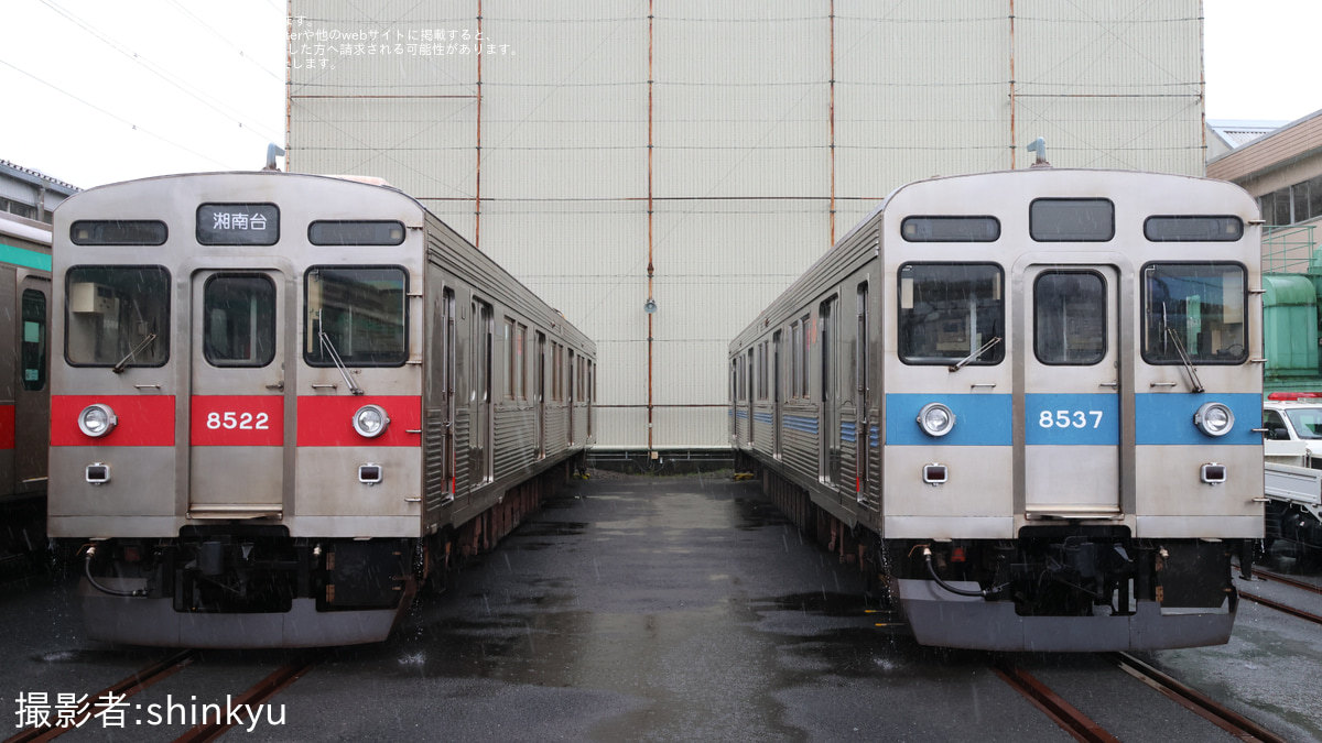 東急】「東急電車まつり」開催 |2nd-train鉄道ニュース