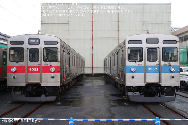 【東急】「東急電車まつり」開催を長津田車両工場で撮影した写真