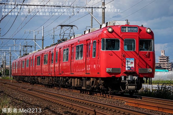 【名鉄】6000系6017Fへ「稲沢まつり鉄道物語in稲沢」の系統版が取り付け
