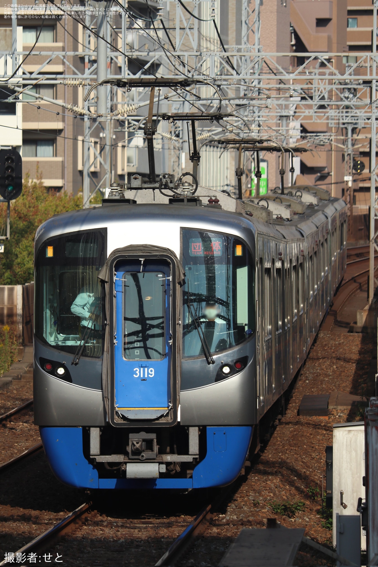 【西鉄】第28回「にしてつ電車まつり」に伴う福岡(天神)～筑紫車両基地間直通電車が運行 の拡大写真