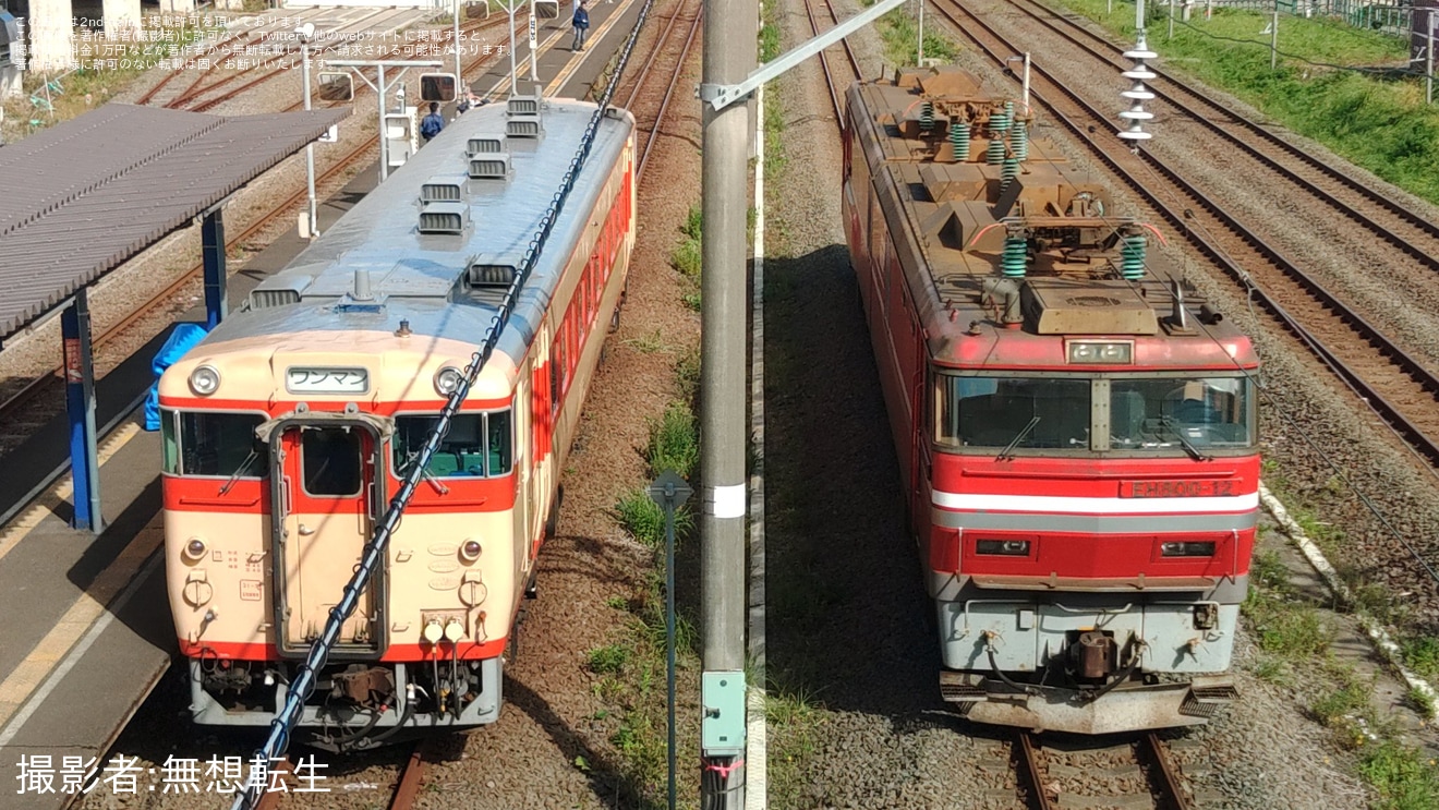 【JR貨】「JR貨物イベントIN道の駅みそぎの郷きこない」の拡大写真