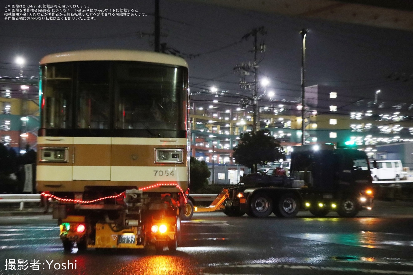 【神戸市交】(元北神急行)7000系7054Fが廃車陸送の拡大写真