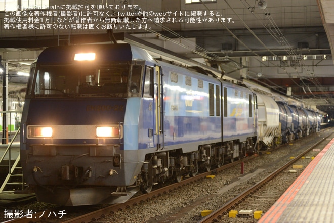 【JR貨】ホキ1100-1が検査のため上京を八王子駅で撮影した写真