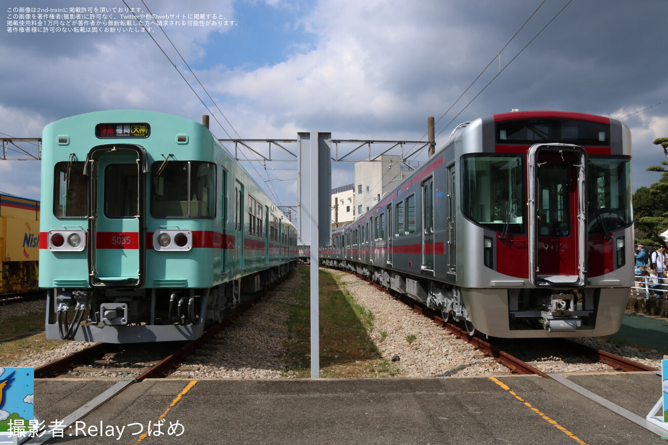 【西鉄】第28回「にしてつ電車まつり」開催の拡大写真