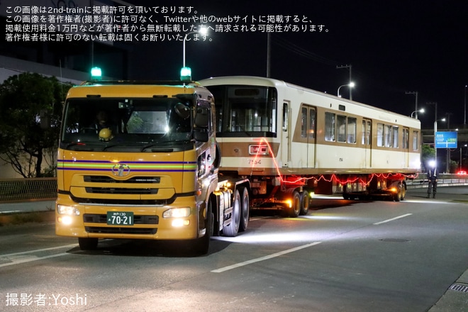 【神戸市交】(元北神急行)7000系7054Fが廃車陸送