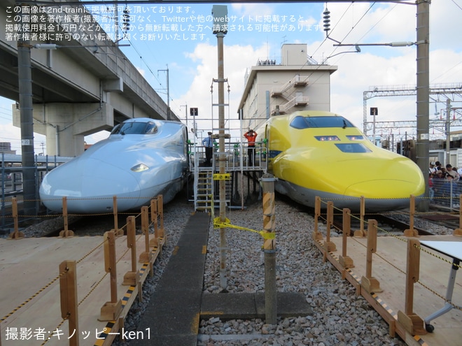 【JR西】「新幹線ふれあいデー」開催を博多総合車両所で撮影した写真