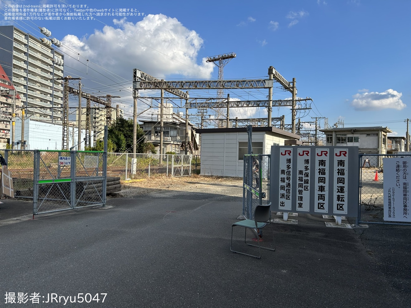 【JR九】「鉄道フェスタ 2023 in南福岡車両区」開催の拡大写真