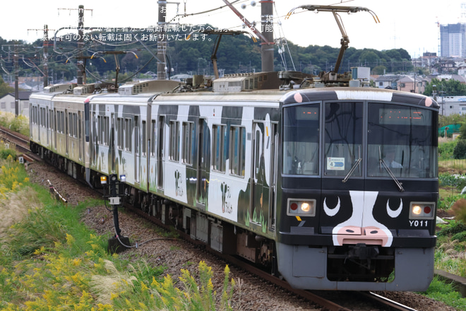 【横高】「東急電車まつり」開催に伴うこどもの国線臨時運行を長津田～恩田間で撮影した写真
