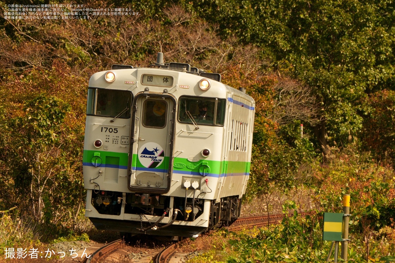 【JR北】「キハ40系『美味いもんTRAIN』道南の名産品を積込みながら函館本線を走行」ツアーが催行の拡大写真