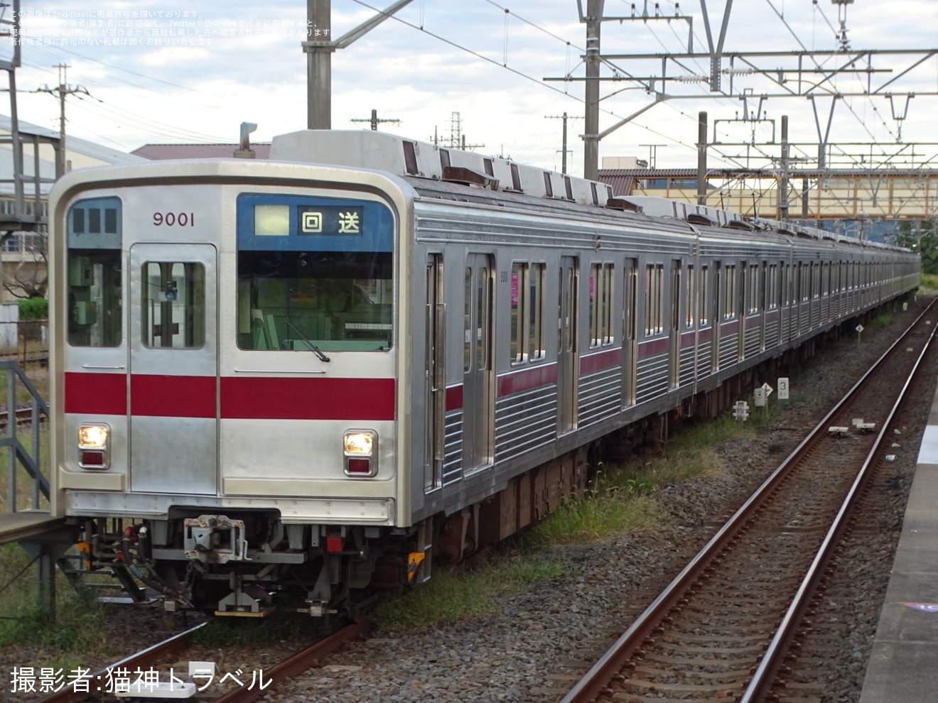 【東武】9000系9101Fが寄居へ回送の拡大写真