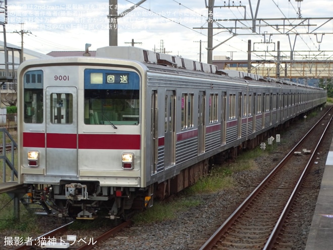 【東武】9000系9101Fが寄居へ回送