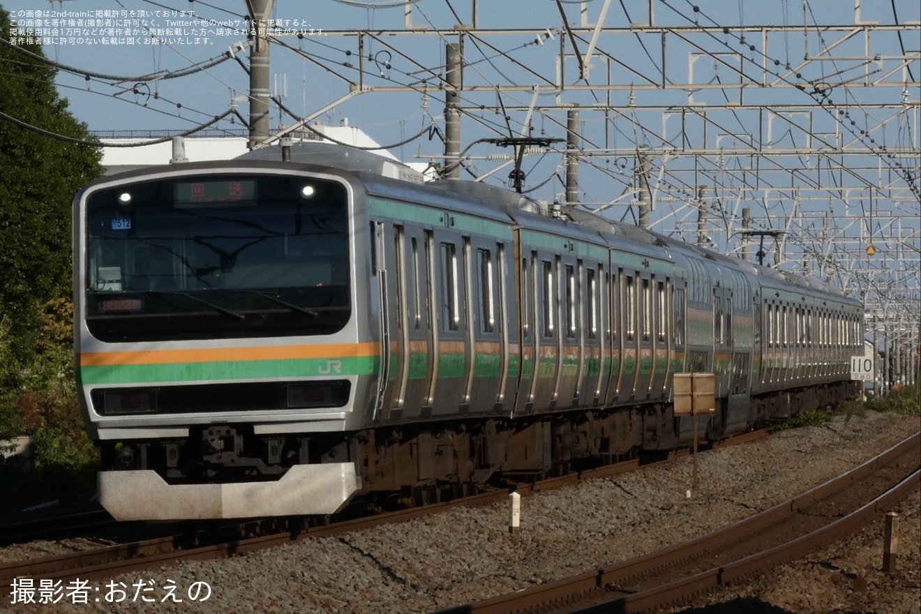 【JR東】E231系ヤマU512編成使用 東海道貨物線乗務員訓練の拡大写真