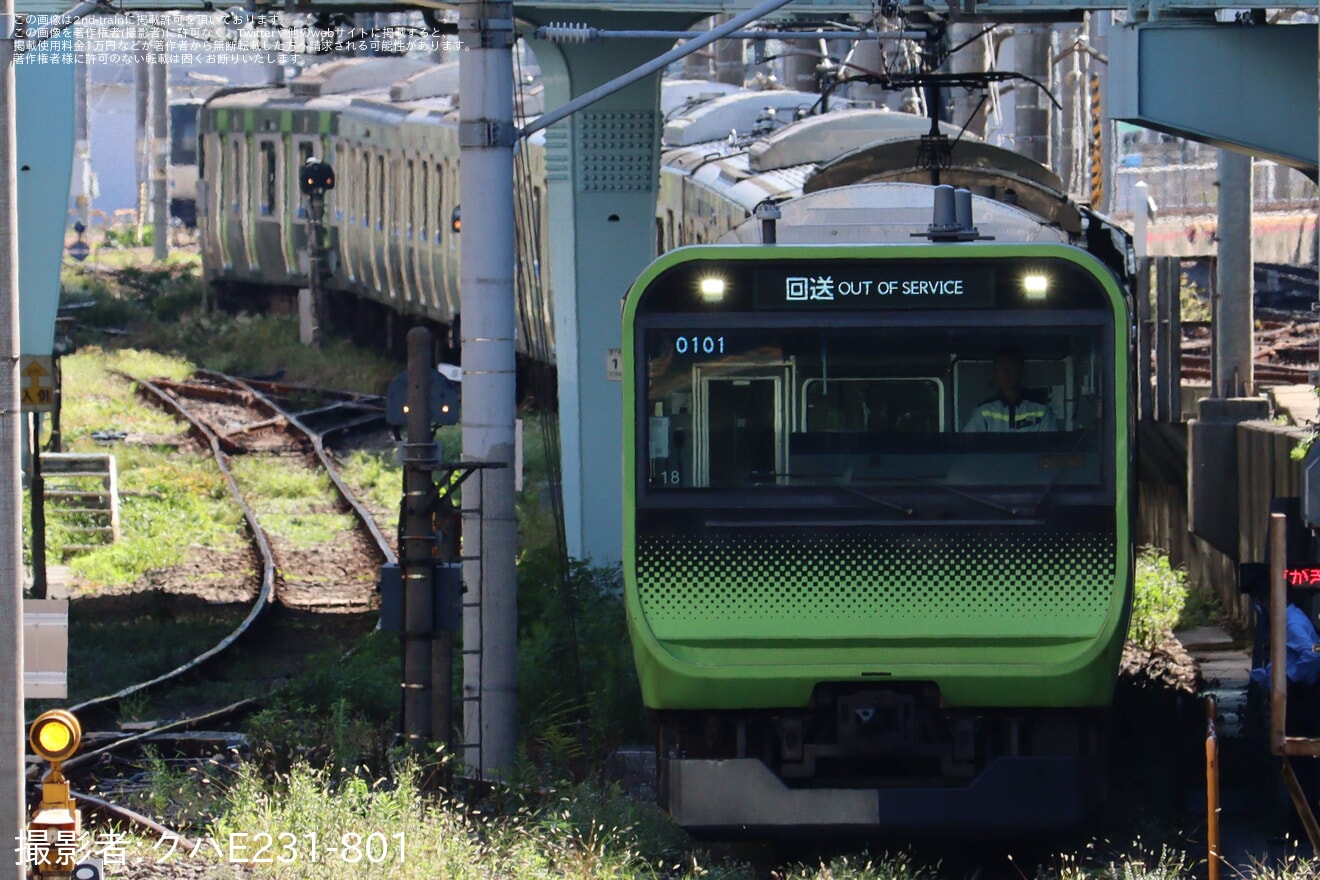 【JR東】E235系トウ18編成 東京総合車両センタ一入場の拡大写真