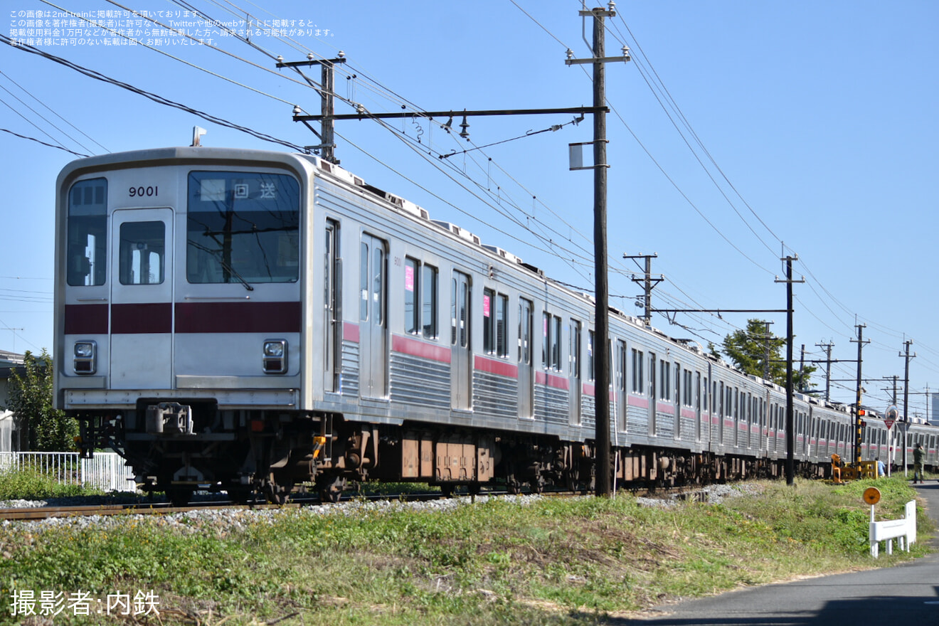 【東武】9000系9101F秩父鉄道にて牽引による回送実施の拡大写真