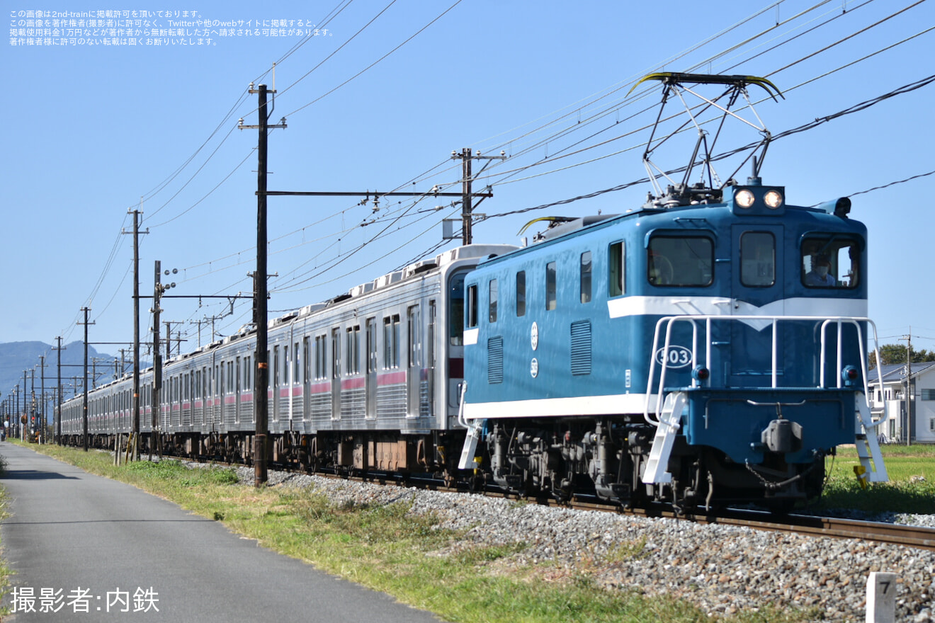 【東武】9000系9101F秩父鉄道にて牽引による回送実施の拡大写真