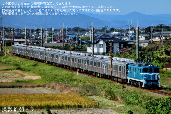 【東武】9000系9101F秩父鉄道にて牽引による回送実施を明戸～大麻生間で撮影した写真