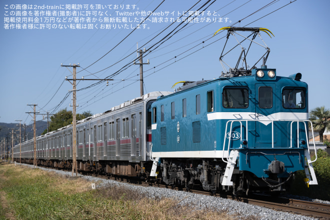 【東武】9000系9101F秩父鉄道にて牽引による回送実施を小前田～ふかや花園間で撮影した写真