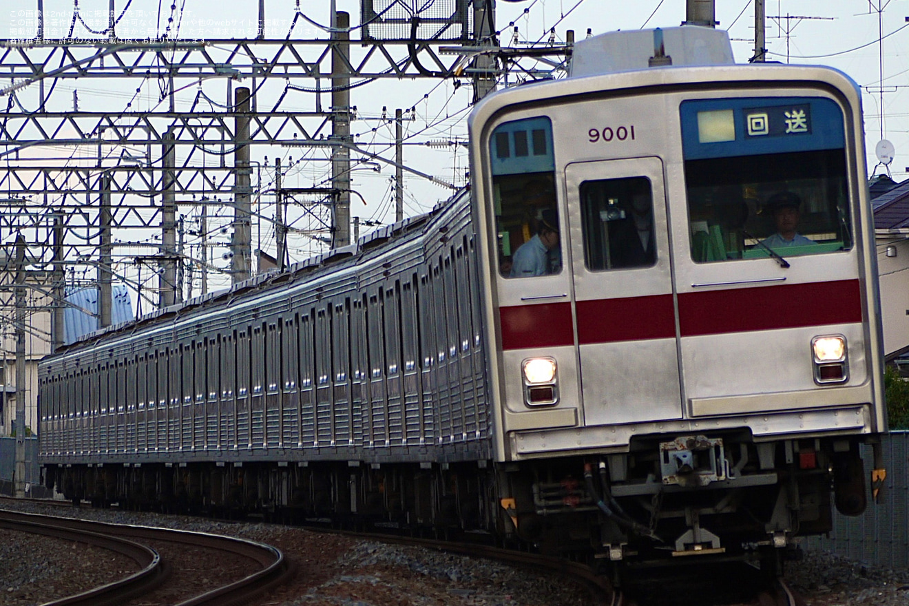 【東武】9000系9101Fが寄居へ回送の拡大写真